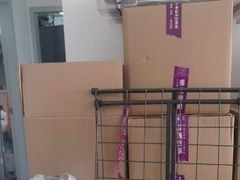 -骆驼日式搬家收纳整理