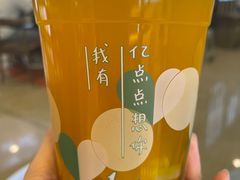 -1点点(石家庄长安万达店)