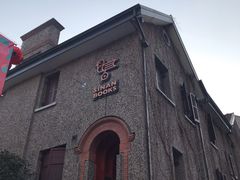 -思南书局(复兴中路店)