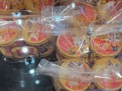 -味多美蛋糕(大红门店)