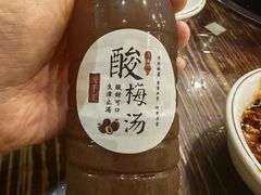 -正能量脆肉鲩火锅