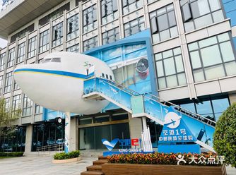 双流航空港你不知道的免税购物体验店