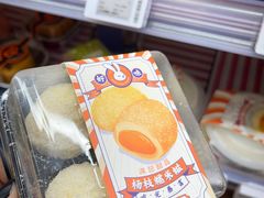 -全家便利店(金鱼胡同店)