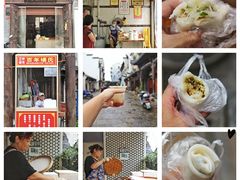 -玲燕蒸菜馆(江东路店)