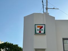 -Brew Farm·精酿农场海滨悬崖餐厅