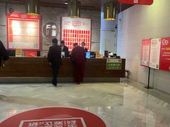 -水善汇都市汗蒸(杨浦区五角场店)