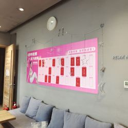 -卡莫瑜伽·普拉提