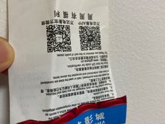 -万达影城(开福万达广场IMAX店)