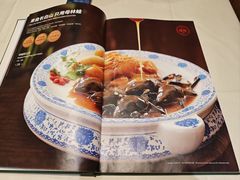 -吉林省林业宾馆-餐厅