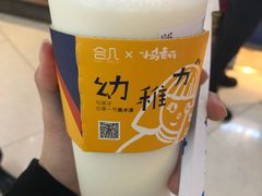 -春丽小马(济南恒隆广场店)