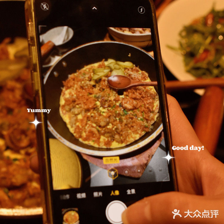 吃正宗古法粤菜啦