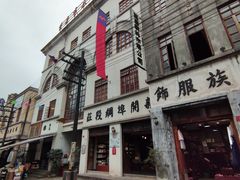 -两江国际影视城