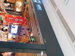 -九木杂物社(凯德西直门店)