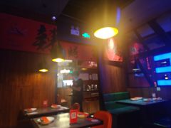 -伟大航路烤鱼(迅驰广场店)