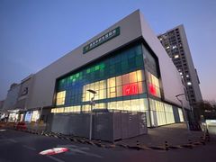 -北京华联购物中心(天通苑店)