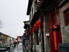 -四季民福烤鸭店(前门廊房二条店)