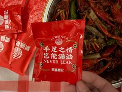 -聚味瞿记·龙虾堂(望城店)