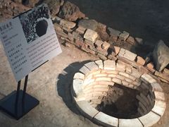 -南越王博物院(王宫展区)