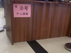 -北京中医药大学东方医院(方庄院区)