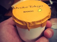 -布歌东京(德基BHG店)