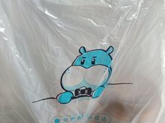 -盒马鲜生(首义店)