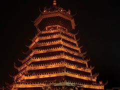 -肇兴特色牛肉粉