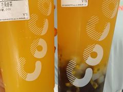 -CoCo都可(建外SOHO店)