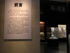 -中国客家博物馆