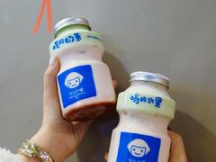 -快乐柠檬happylemon(日月光店)