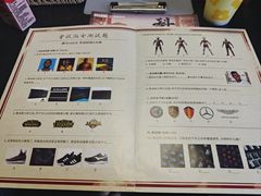 -剧狐剧本杀(徐汇1号店)