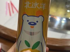 -玺炖·中国铁锅炖(虹桥天街店)