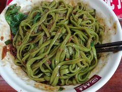 炸酱菠菜面-老陈婆手工面庄