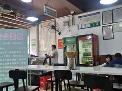 大堂-金实大酥牛肉面