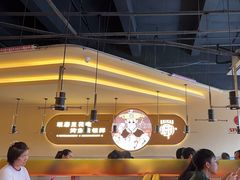 -师烤·豆花烤鱼(广州荔湾扬韬广场店)