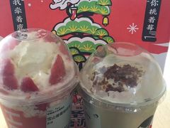-喜茶(深圳福田星河COCO Park店)