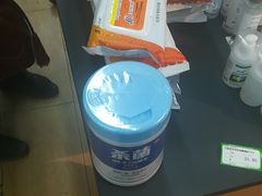 -婕妮璐超市 Jenny Lou’s Shop(三里屯店)