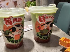 -海底捞火锅(龙岗星河COCO Park店)