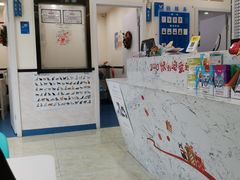 -心语宠物医院·急重症转诊中心·瑞辰华诺(南青路店)