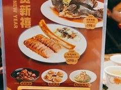 -稻香酒家(长宁KING88广场店)