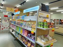 -帕帕拉兹宠物(亚洲旗舰店)