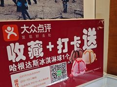 -黔蘑菇四季餐厅(观山湖店)