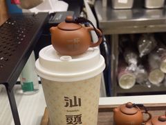 -一杯潮茶·专注潮汕茶饮(十二中创始店)