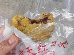 -京天红酒家(虎坊路店)
