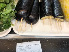 -万记麻辣烫国展总店