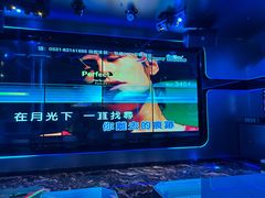 -幸福时光PARTY K(八里桥店)