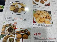 -贵州餐厅(裕华分店)