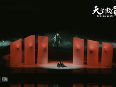 -保利剧院(保利大厦店)