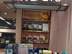 -FAELING PETS美天灵宠物(富力广场店)