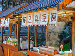 -茅山东方盐湖城景区