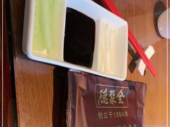 -全聚德(新街口店)